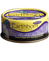 Earthborn Holistic Chicken Fricatssee Cat Food, 5.5 oz Can