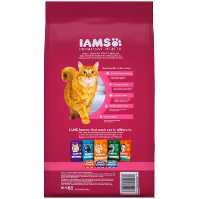 Iams Urinary Tract Health Chicken Dry Cat Food, 3.5 lbs.
