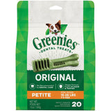Greenies Petite Size Natural Dental Dog Treats, 12 oz. (20 Count)