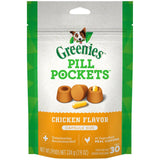 Greenies Chicken Flavor Pill Pockets For Dogs, 8 oz