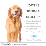 Four Paws Magic Coat 2-in-1 Shampoo & Conditioner for Dogs, 16 oz.