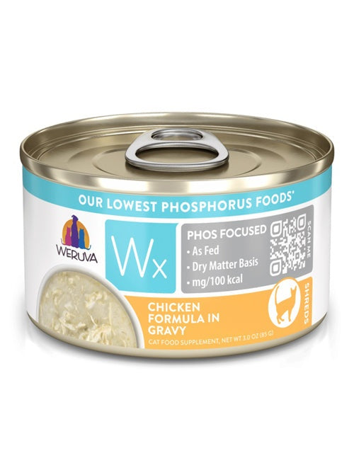 Weruva Chicken Gravy for Cats, 3 oz.
