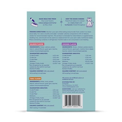 Ark Naturals Kiss Me-Ow Dental Cat Treats, 10.5 oz.