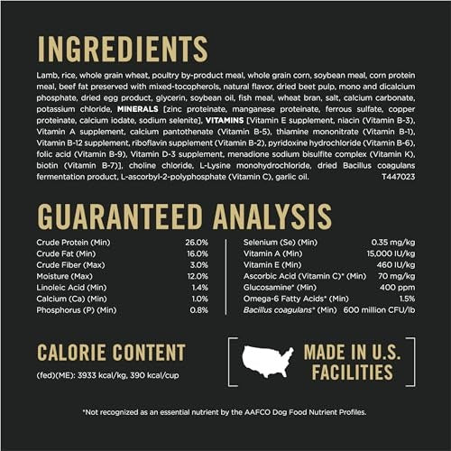 Purina Pro Plan Complete Essentials Shredded Blend Lamb & Rice Dry Dog Food, 15 lbs.
