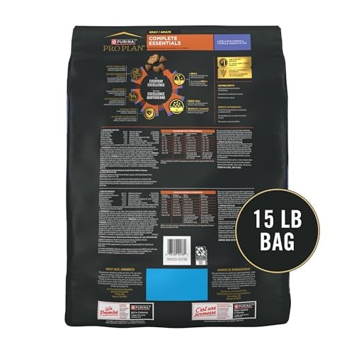 Purina Pro Plan Complete Essentials Shredded Blend Lamb & Rice Dry Dog Food, 15 lbs.