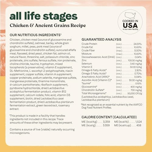 Canidae All Life Stages Chicken & Ancient Grains Dry Dog Food, 27 lbs.