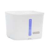PetSafe Viva Pet Water Fountain, 64 oz.