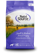 NutriSource Small/Medium Breed Dry Puppy Food, 26 lbs.