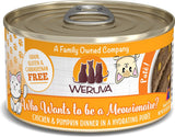 Weruva Pate Who Wants To Be A Meowionaire? Chicken & Pumpkin Wet Cat Food, 3 oz.