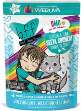 B.F.F. OMG Seeya Sooner! Chicken & Tuna Dinner in Gravy Wet Cat Food, 2.8 oz.