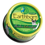 Earthborn Holistic Chicken Catcciatori Wet Cat Food, 3 oz.