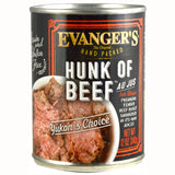 Evanger'S Hunk Of Beef Hand-Packed Dog Food 12 oz Bag