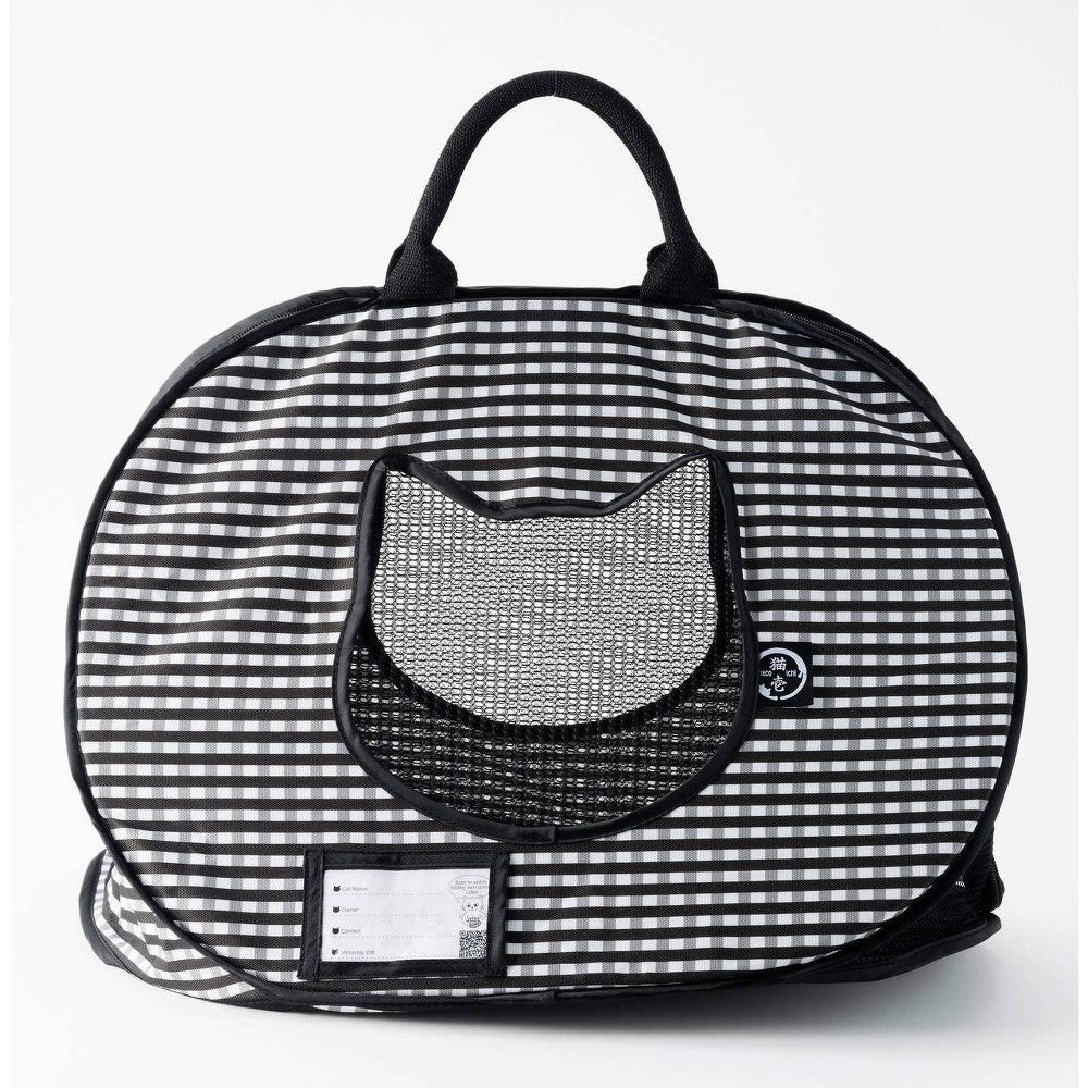 Necoichi Ultralite Portable Pop-Up Cat Carrier, 7 x 7 x 3 in.