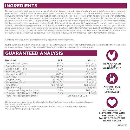 NutriSource Cat & Kitten Chicken & Rice Recipe Dry Cat Food — 12 lbs