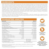NutriSource Lamb Meal & Rice Recipe with Wholesome Grains Dry Dog Food, 12 lbs.