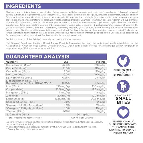 NutriSource Chicken Meal & Rice Dry Puppy Food, 12 lbs.