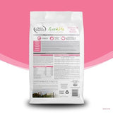 PureVita Grain-Free Salmon & Peas Entrée Dry Cat Food — 12 lbs