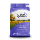 NutriSource Chicken & Rice Recipe Dry Puppy Food - Wholesome Grains 4lb