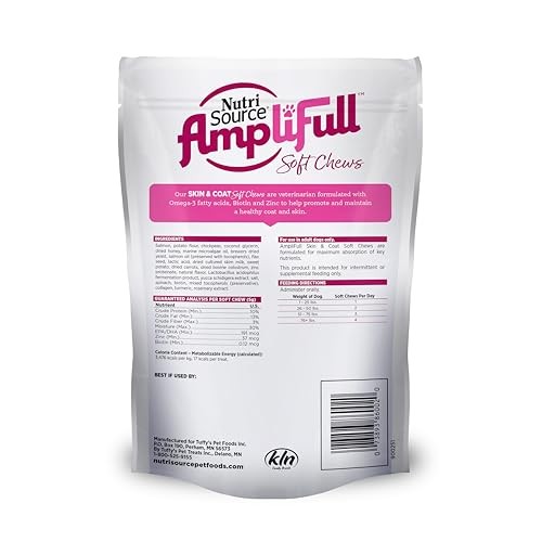 Nutri Source Amplifull Skin & Coat Dog Soft Chew Supplement 12.5 oz