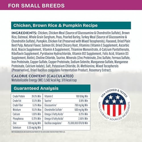 Natural Balance Whole Body Health Easy Digestion Chicken, Brown Rice & Pumpkin Small Breed Dry Dog Food, 12 lbs.