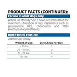 Nutri Source Amplifull Mobility Dog Soft Chew, 12.5 oz, Pack Of 1