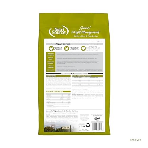 NutriSource Senior & Weight Management Chicken Meal & Peas Recipe Dry Cat Food, 12 lbs.