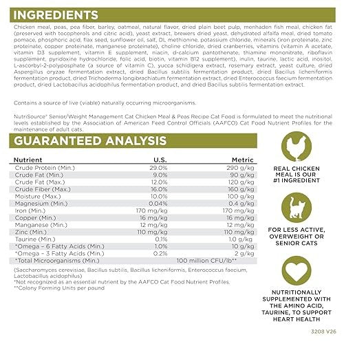 NutriSource Senior & Weight Management Chicken Meal & Peas Recipe Dry Cat Food, 12 lbs.
