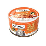 Fussie Cat Premium Canned Cat Food in Goat Milk Gravy, 2.5 oz.