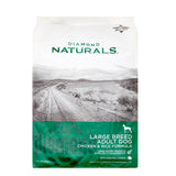Diamond Naturals Adult Chicken Rice Dog Food 40-Lb Can