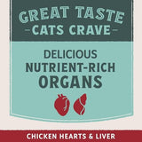 Natural Balance Ultra Protein Chicken Recipe with Organs Cuts in Gravy Wet Cat Food, 2.7 oz.