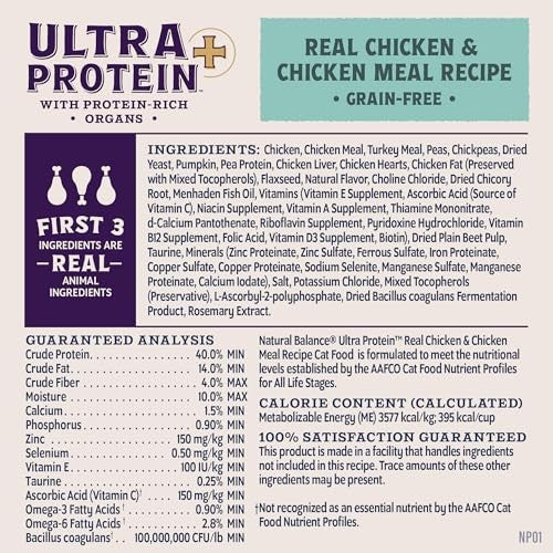 Natural Balance Ultra Protein Immune & Digestive Health Chicken & Chicken Meal Dry Cat Food, 5 lbs.