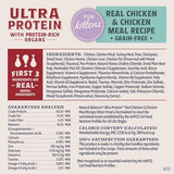 Natural Balance Ultra Protein Chicken & Chicken Meal Dry Kitten Food, 3 lbs.