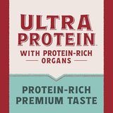 Natural Balance Ultra Protein Chicken & Chicken Meal Dry Cat Food, 10 lbs.