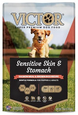 Victor - Sensitive Skin And Stomach, Salmon Meal And Brown Rice Recipe, Dry Dog Food, 5-Lb Bag