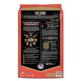 Victor - Sensitive Skin And Stomach, Salmon Meal And Brown Rice Recipe, Dry Dog Food, 5-Lb Bag