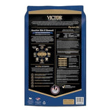 Victor Super Premium Dog Food Sensitive Skin & Stomach Beef & Brown Rice 5 lb