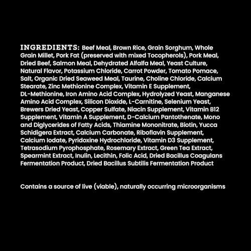 Victor Super Premium Dog Food Sensitive Skin & Stomach Beef & Brown Rice 5 lb