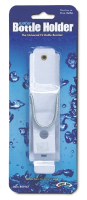 Kaytee Small Pet Water Bottle Holder, 4-8 oz.