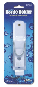 Kaytee Small Pet Water Bottle Holder, 4-8 oz.
