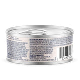 Natural Balance Limited Ingredient Chicken & Green Pea Pate Wet Cat Food, 3 oz.