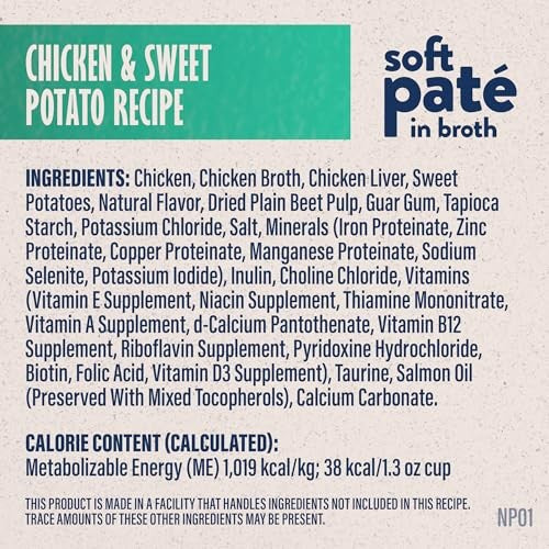 Natural Balance Limited Ingredient Chicken & Sweet Potato Pate in Broth Wet Cat Food, 2.6 oz.