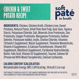 Natural Balance Limited Ingredient Chicken & Sweet Potato Pate in Broth Wet Cat Food, 2.6 oz.
