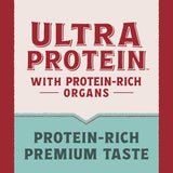 Natural Balance Ultra Protein Chicken Recipe with Organs Pate Wet Cat Food, 2.8 oz.