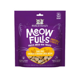 Stella & Chewy's Meowfulls Chicken & Chicken Liver Freeze-Dried Cat Treats, 1.5 oz.