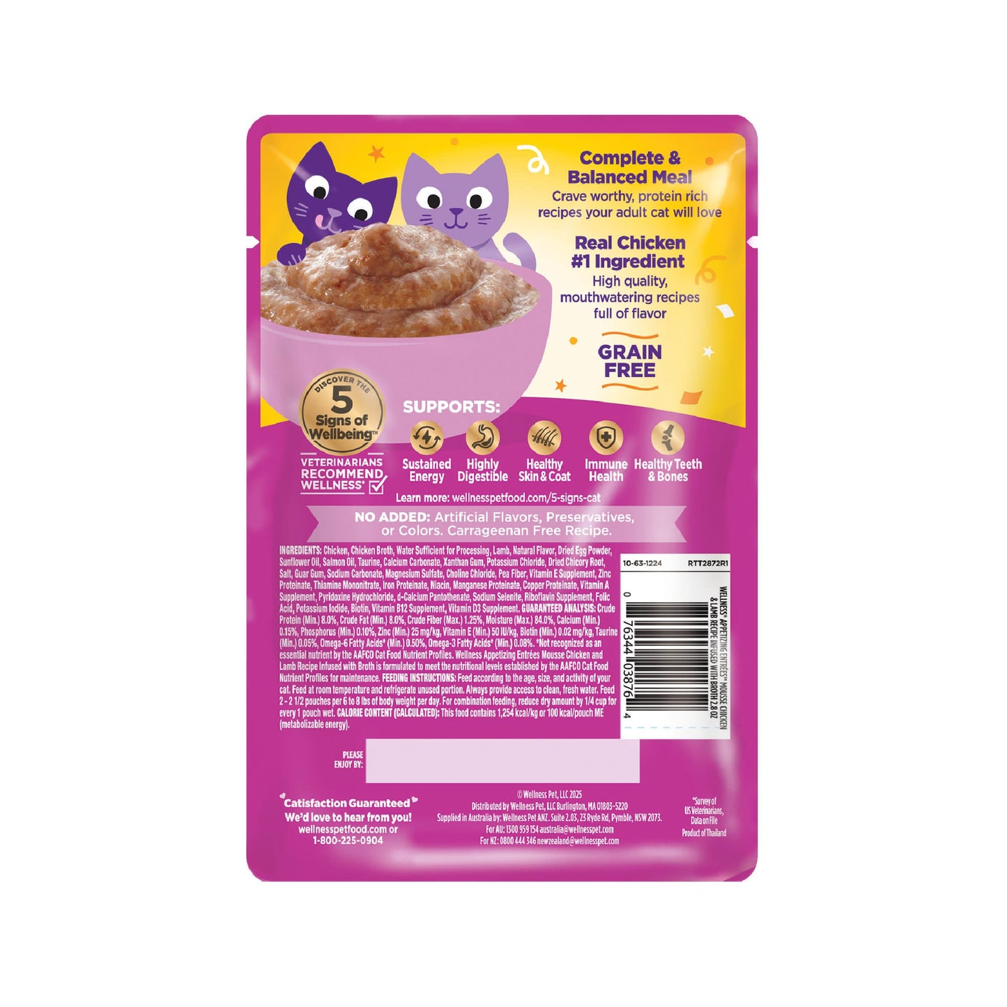 Wellness Appetizing Entrees Mousse Chicken & Lamb Wet Cat Food, 2.8 oz.