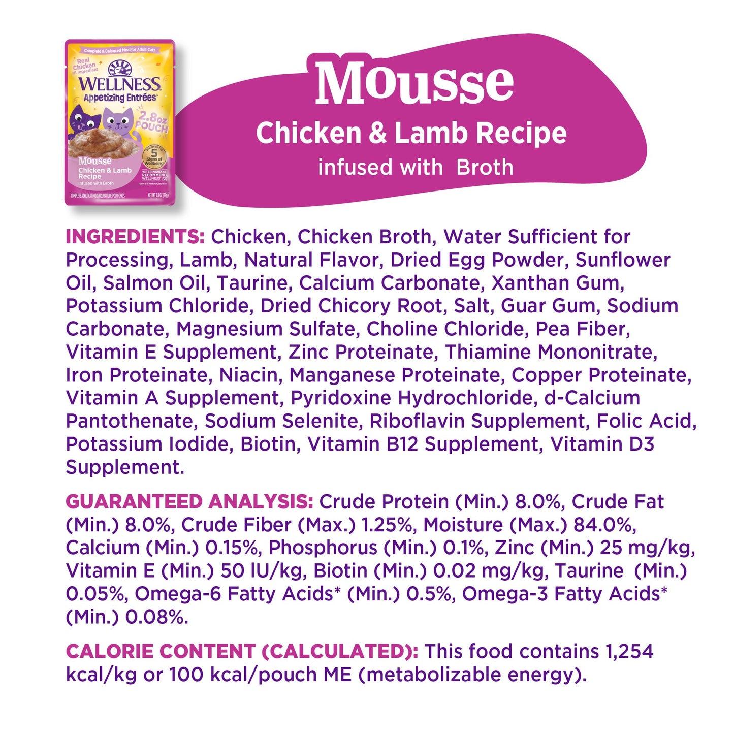 Wellness Appetizing Entrees Mousse Chicken & Lamb Wet Cat Food, 2.8 oz.