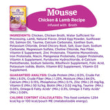 Wellness Appetizing Entrees Mousse Chicken & Lamb Wet Cat Food, 2.8 oz.