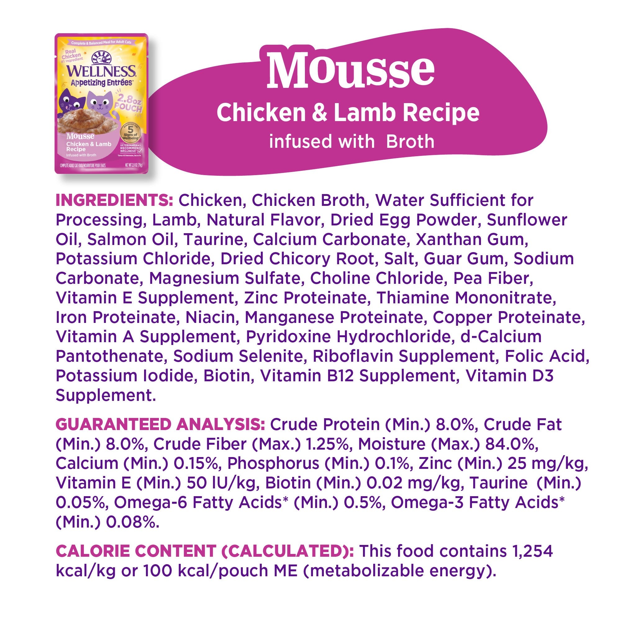 Wellness Appetizing Entrees Mousse Chicken & Lamb Wet Cat Food, 2.8 oz.
