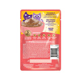 Wellness Appetizing Entrees Mousse Chicken & Herring Wet Cat Food, 2.8 oz.