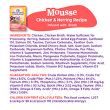 Wellness Appetizing Entrees Mousse Chicken & Herring Wet Cat Food, 2.8 oz.